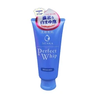 120g japan original shiseido moisturiz foam face facial cleansing cleanser with hyaluronic acid face wash pore cleanser unisex
