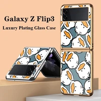 cute cartoon glass protective case for samsung z flip3 case luxury plating shockproof cover for galaxy z flip 3 case