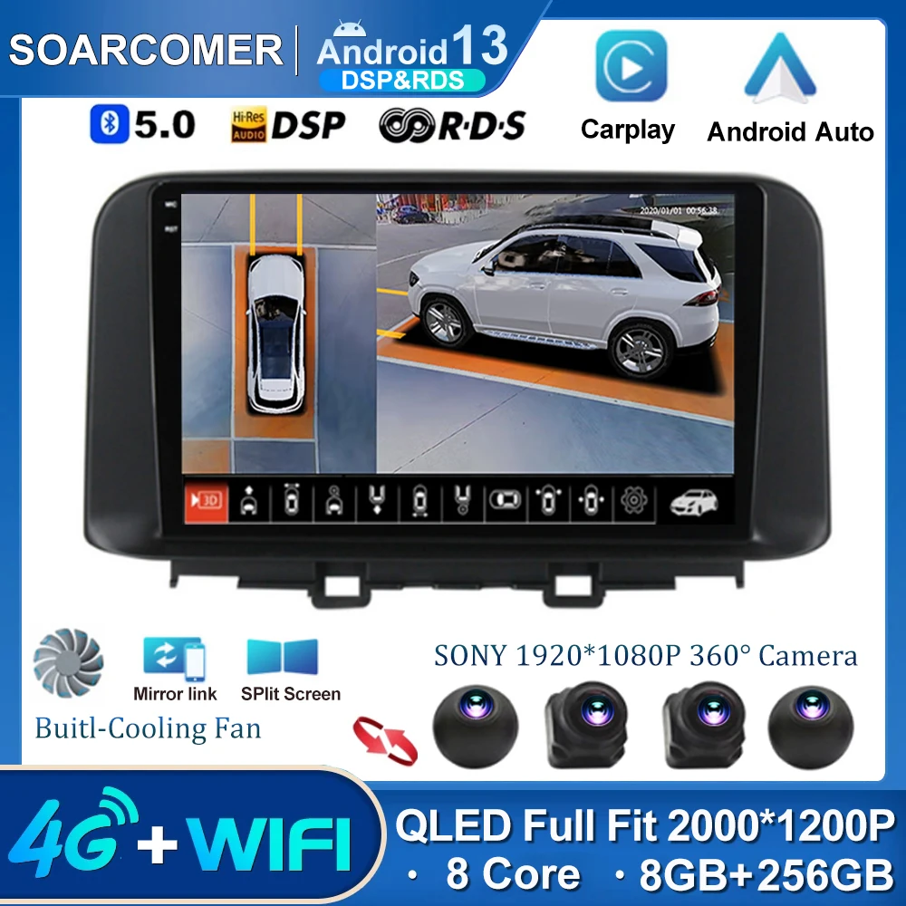 

Android 13 для Hyundai Encino Kona 2018 2019 Автомобильный мультимедийный плеер GPS-навигация Радио Камера головное устройство QLED IPS экран WIFI DVD