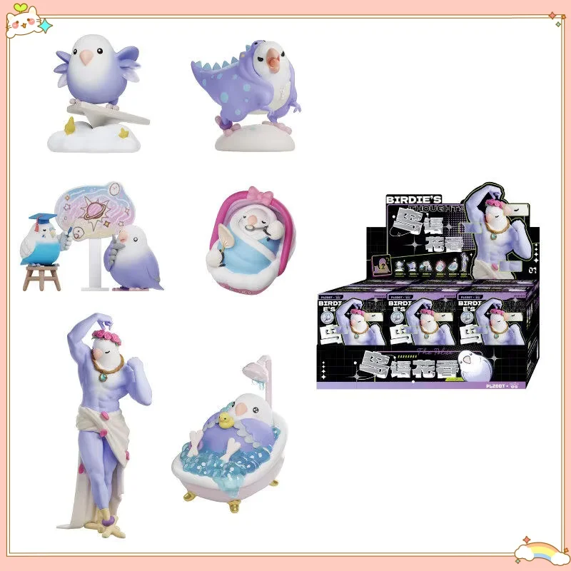 Фото Коллекционная фигурка Little Bird Taro Balls из серии 4th Birds Singing & Flowers Fragrant: Модель игрушки «Птица любви» (слепая коробка) №1