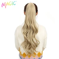 magic 26inch synthetic claw clip on ponytail hair extensions hairpiece loose wavy heat resistant bleach blonde cosplay