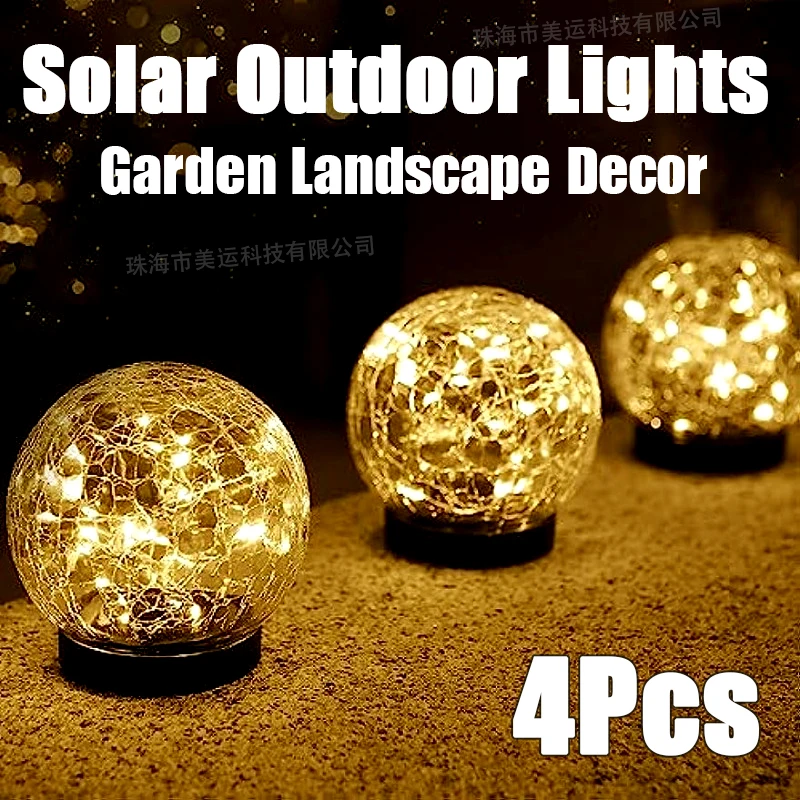 

4Pcs Outdoor Solar Globe Light LED Waterproof Crackle Glass Ball Villa Lawn Garden Backyard Courtyard Landscape Party Decor Lamp