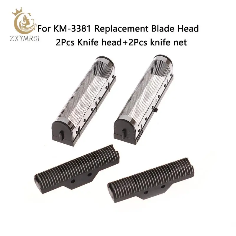 

2 шт./комплект, запасные лезвия для триммера для волос