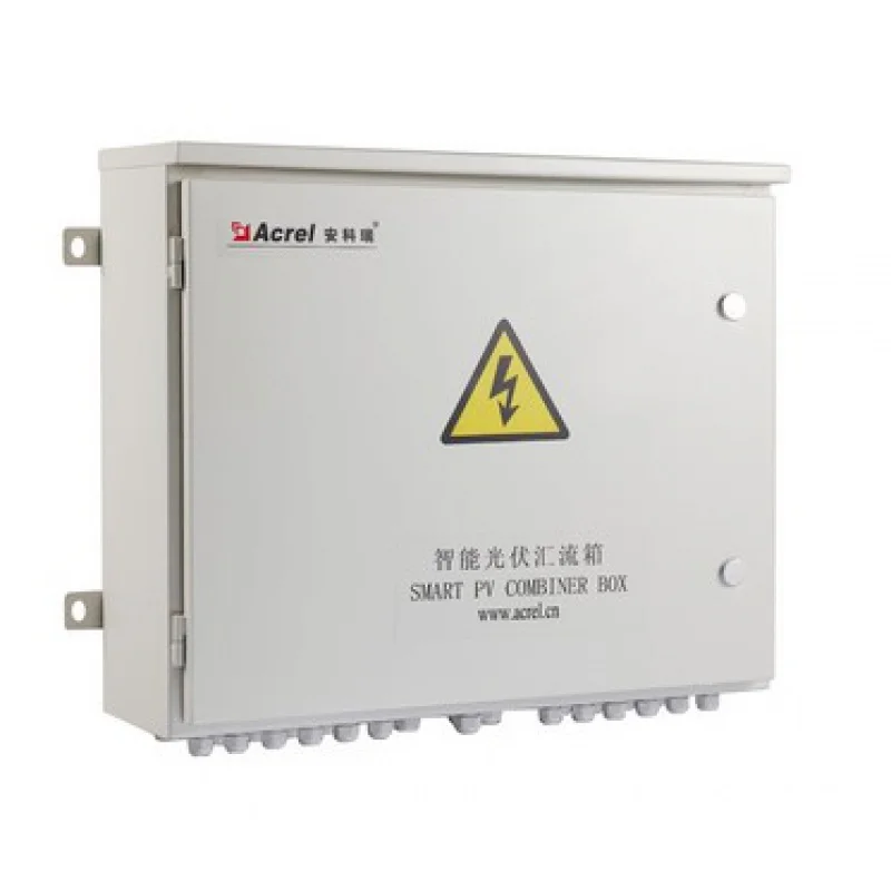 

Acrel APV-M Smart фотогальваническая коробка DC 0 ~ 20A
