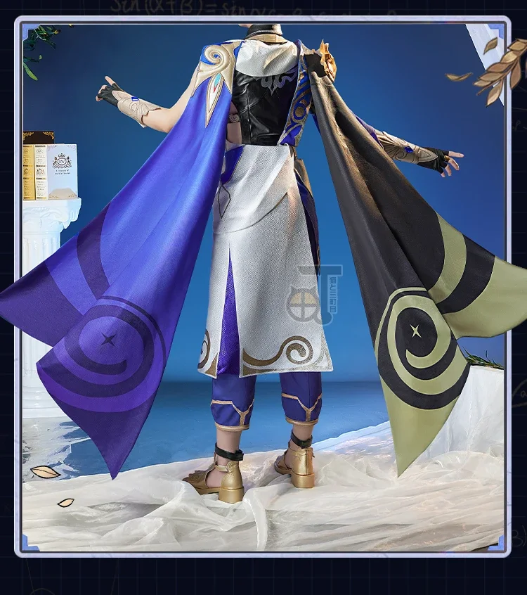 Honkai: Star Rail COS Dr. Костюм для косплея соотношение игровой костюм на Хэллоуин аниме