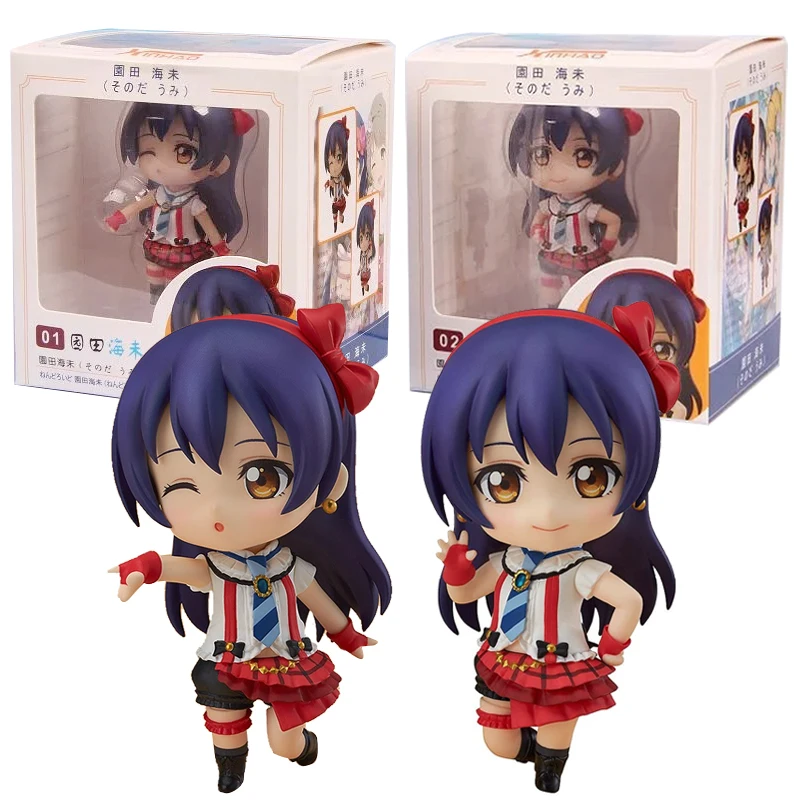 

New Cute Japan Anime Love Live School Idol Project Sonoda Umi Mini PVC Action Figure 2Set Doll Toy Kids Girls Gifts 10cm