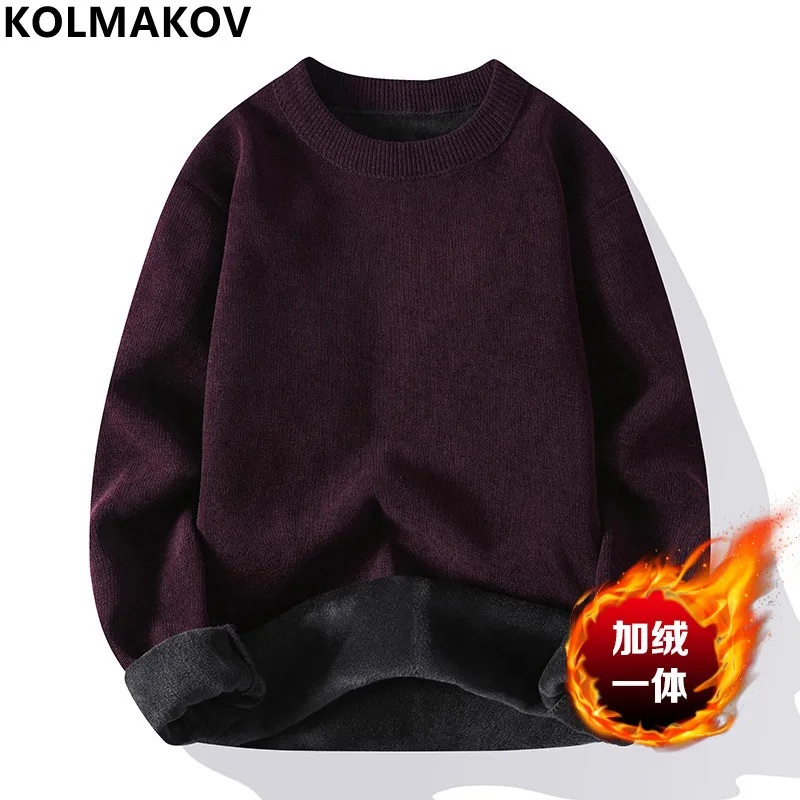 

Новинка Осень-зима 2022 мужской модный тренд свитер Мужской приталенный Повседневный кашемировый утепленный Высококачественный свитер 4XL