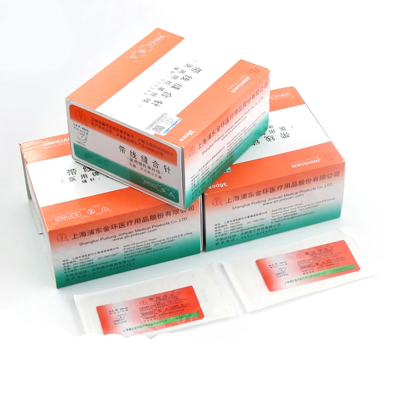 

Shanghai Gold Medical Ring Nylon Suture Needle Cosmetic Plastic Nano Traceless Embedding Wire Double Eyelid Surgery Pouch