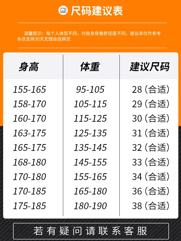 Winter Men's Casual Pants Straight Business Suit trousers Fleece-lined Thickened Warm Middle-Aged Dad Autumn and ...