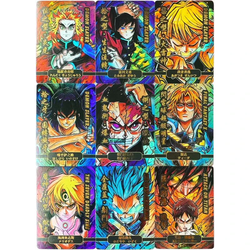 

9 шт./компл. вспышки из аниме «Главный герой», рассекающий демонов камадо танджиро томиока гиюу, коллекционные карты из аниме «атака на Титан...