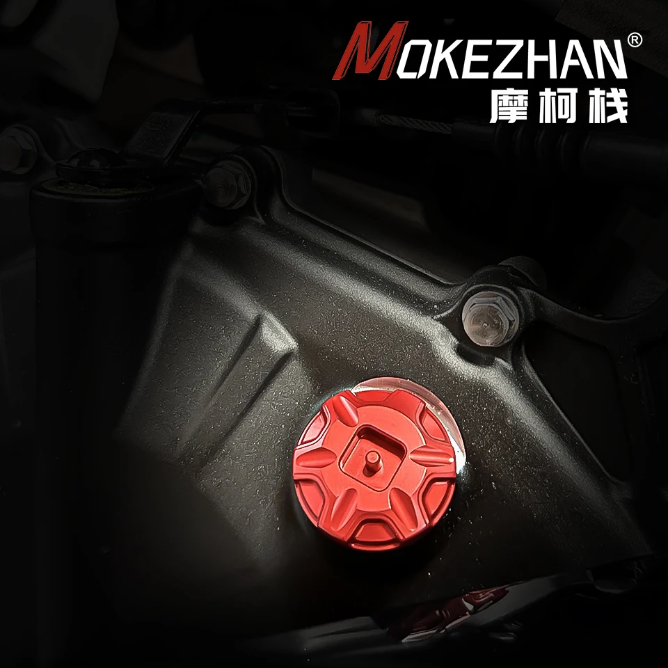 Аксессуары для мотоциклов алюминиевая Противоугонная крышка наполнителя