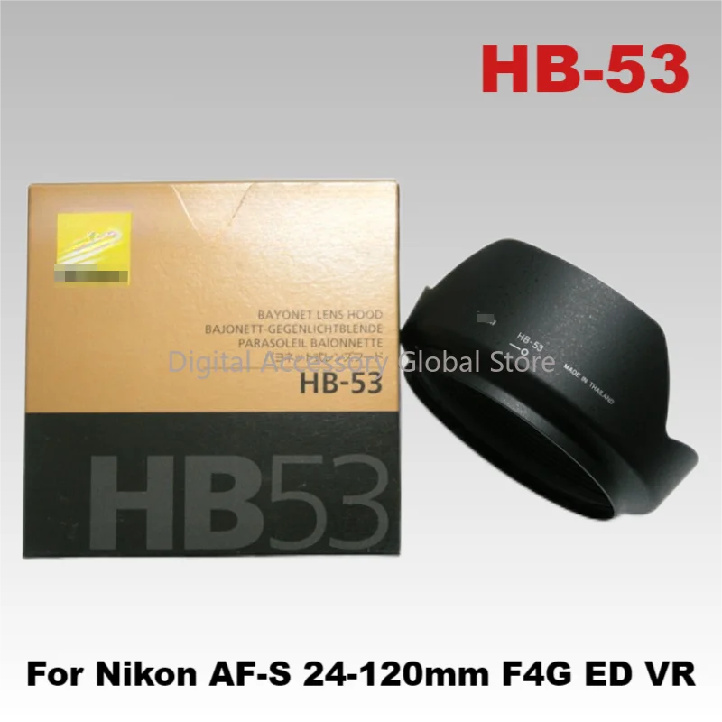Передняя бленда HB-53 для объектива камеры Nikon AF-S NIKKOR 24-120 мм F4G ED VR (77 мм)