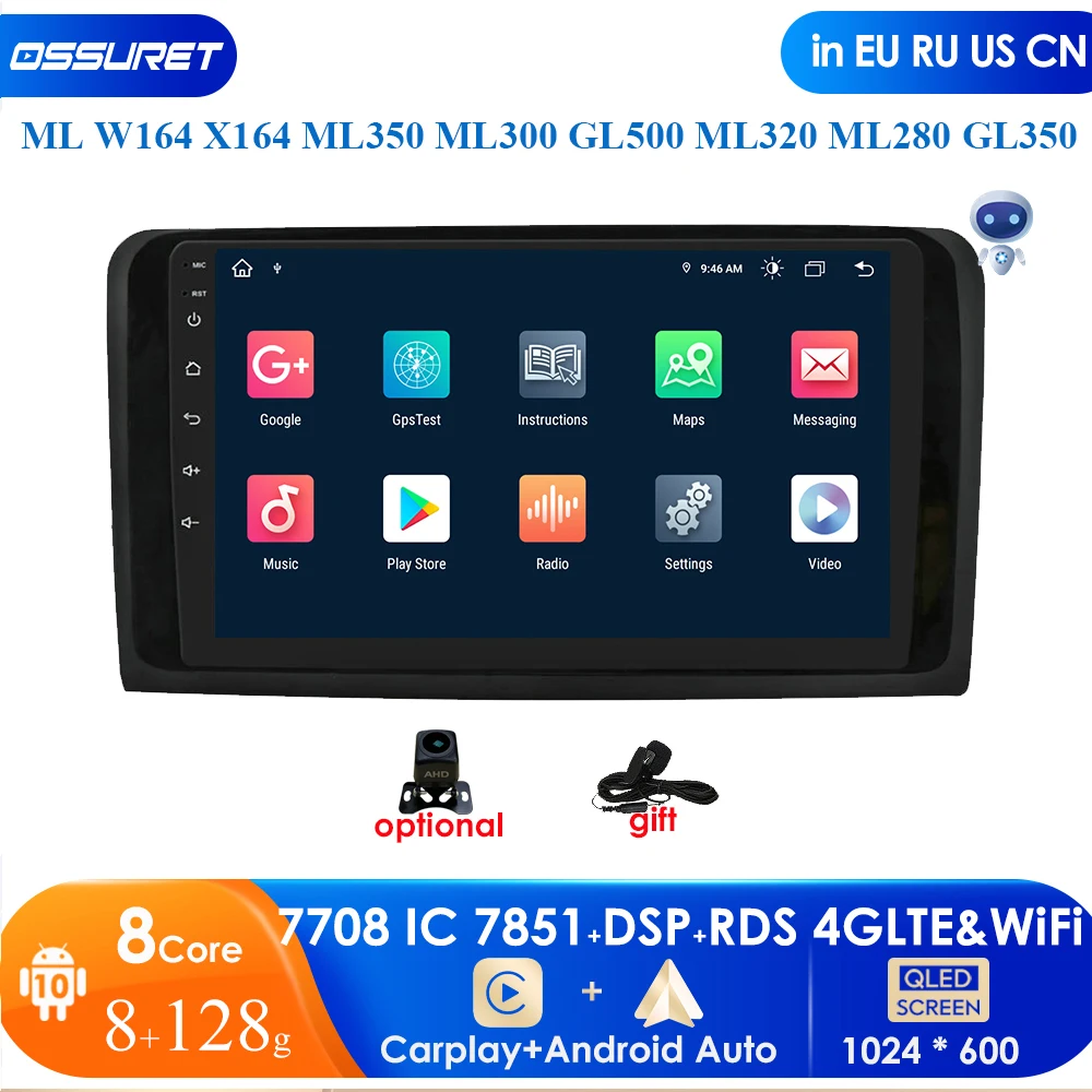 3+32 AI Android Car radio GPS Navi Player Stereo for Mercedes-Benz M-Class W164 GL-Class X164 ML GL ML350 ML500 GL320 Navigation