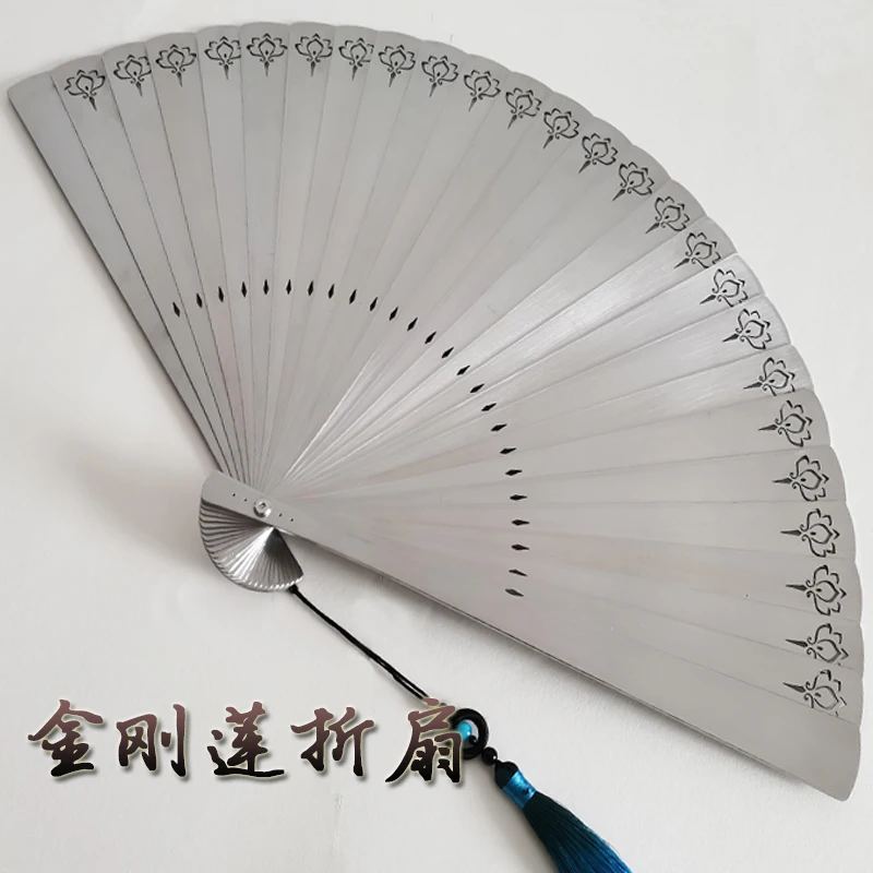 

All-Titanium Alloy Hollow Folding Fan Ten-inch Kung Fu Tai Chi Hanfu Fan Fitness Martial Arts Defense Home Decor Gift for Friend