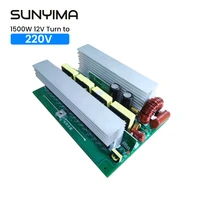 sunyima 1500w pure sine wave inverter board dc12v to ac220v circuit board 50hz outdoor home converter voltage booster board