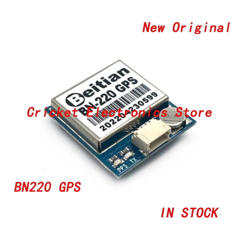 Деталь для радиоуправляемого дрона, самолета, GPS, ГЛОНАСС, антенна, TTL уровень и F4 Pro V3 Деталь для радиоуправляемого дрона, самолета, GPS, ГЛОНАСС, антенна, TTL уровень и F4 Pro V3