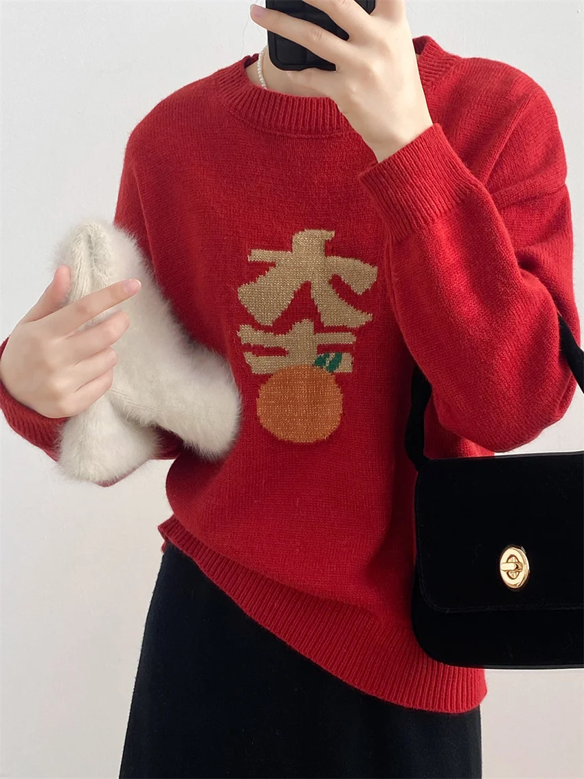 

HziriP New Years Women Spring Sweaters Soft Loose Fashion 2023 Chic Knitwear Pullovers Sweet Warm Casual All Match Gentle OL