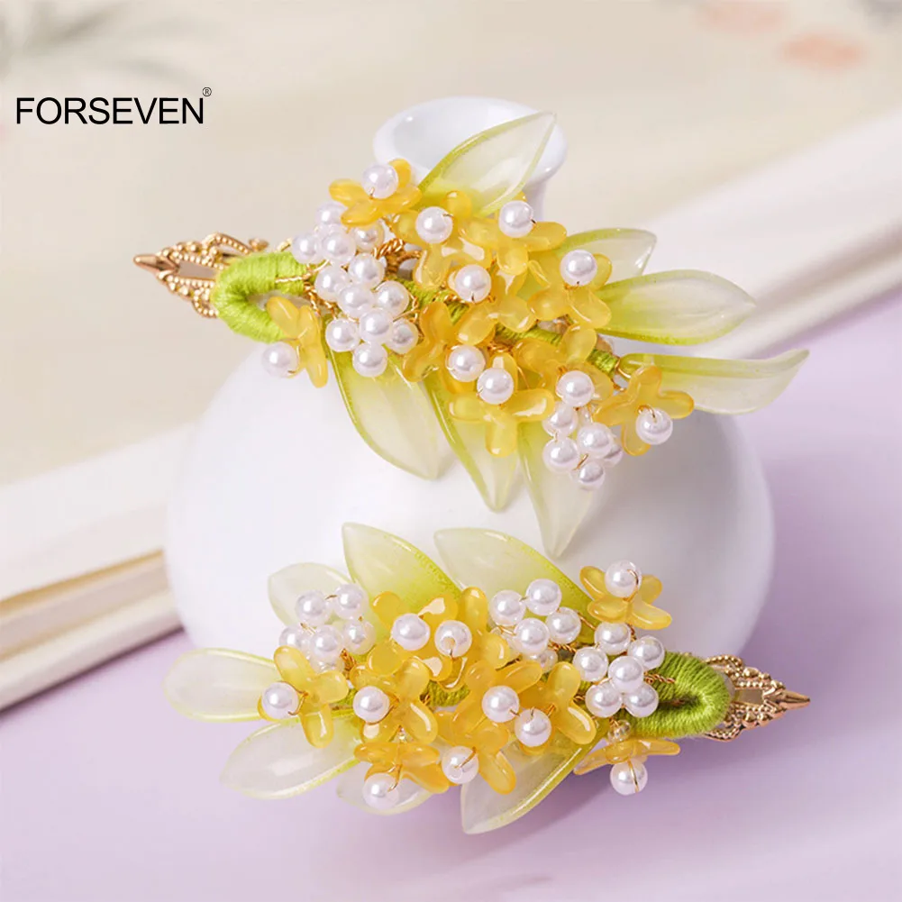 

Китайские ретро заколки для волос и зажимы, Желтые Цветочные заколки для волос, женские головные уборы с жемчугом для девочек, аксессуары дл...