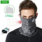 Многофункциональная маска для лица Tcare, 1 шт., шелковая Солнцезащитная шапка, шарф, летняя велосипедная спортивная одежда, аксессуары