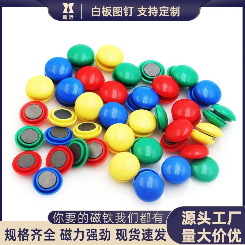 10 шт. красочные магниты на холодильник круглый магнит офис наклейка для детей