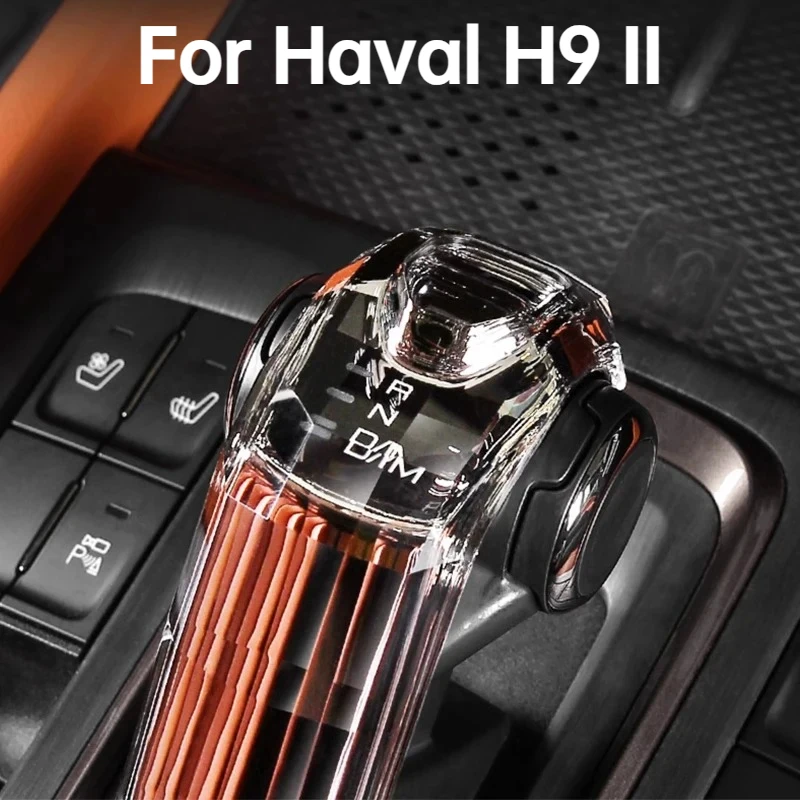 Фото Для Haval H9 II 2024 2025 2-го поколения: хрустальная ручка переключения передач с подсветкой, рычаг КПП, аксессуары для авто №1