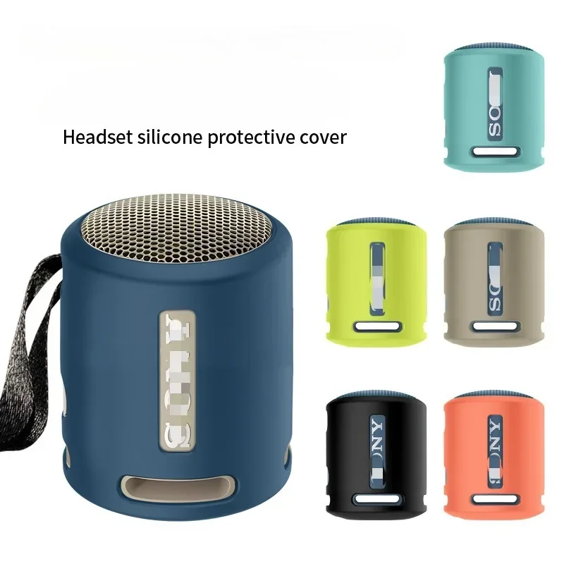 Для Sony SRS-XB100 XB13 аудио чехол силиконовый защитный защита от падения пылезащитный