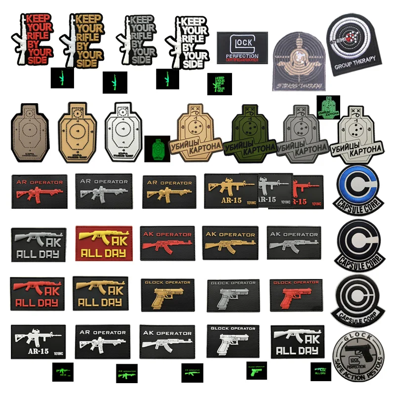 Новый дизайн резиновая повязка на руку Glock вышивка для мишени искусственная