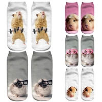 3d print women socks cute low cut ankle sock multiple color casual pet mouse funny kawaii animal fitness hamster sokken dropship