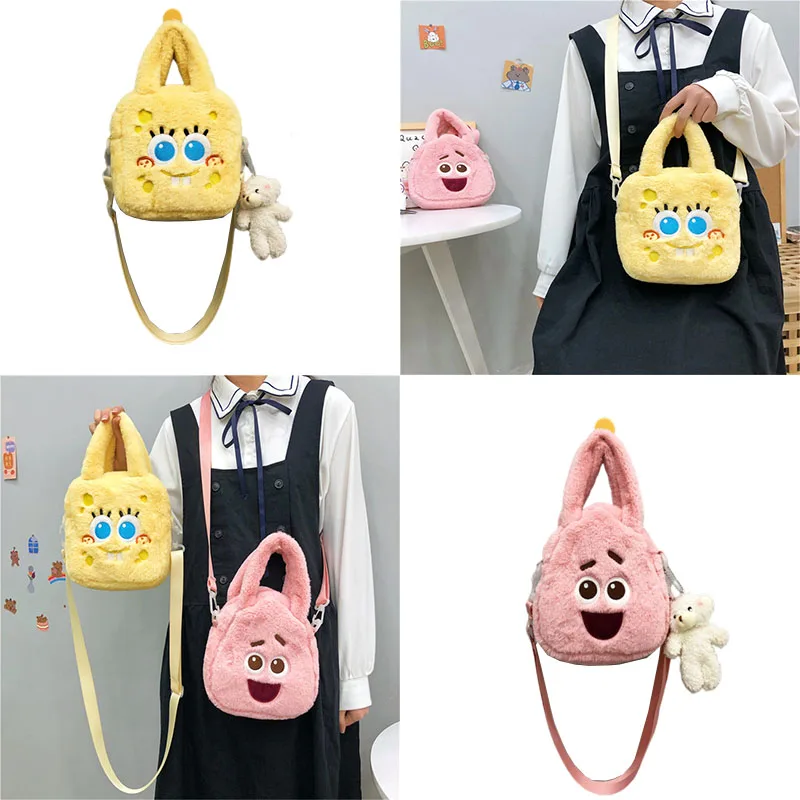 

Anime Spongebob Squarepants Cartoon Plush Toy Kawaii Patrick Star Children's Toys Birthday Gift Coin Purse Lipstick Storage Bag