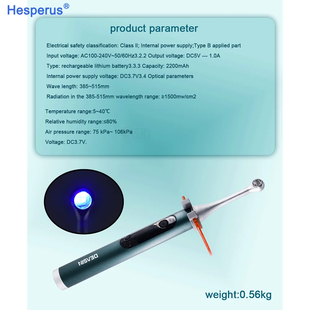 Светодиодная полимеризационная лампа Den Tal беспроводная для отверждения смолы Blue