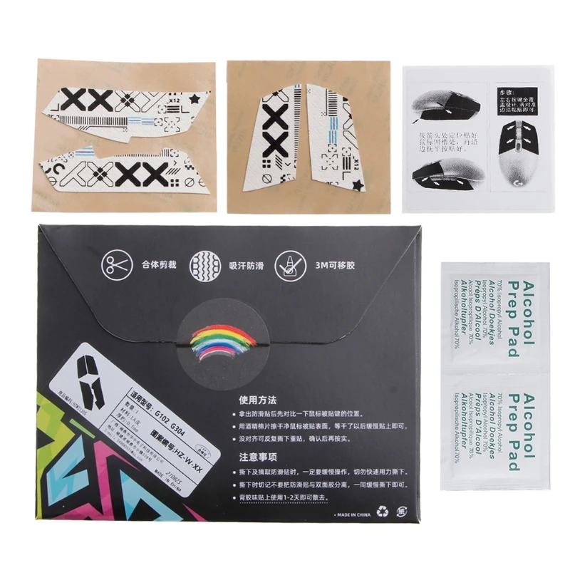 

13x10mm Mouse Skin Mouse Anti-slip Tape Mouse Skates Mice Side Stickers for G102 G304 Mouse Moisture Wicking