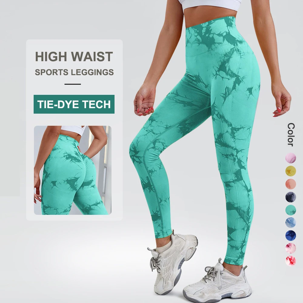 SKIMS Seamless Tie Dye Leggings Women For Fitness Yoga Pants Push Up Workout Sports Legging High Waist Tights Gym Clothing