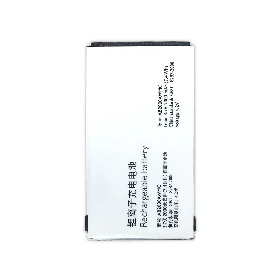 Фото Аккумулятор мобильного телефона Philips Xenium X501 X513 X523 X130 X623 X3560 CTX130 CTX523 CTX513 AB2000FWML, 2000 мАч №3