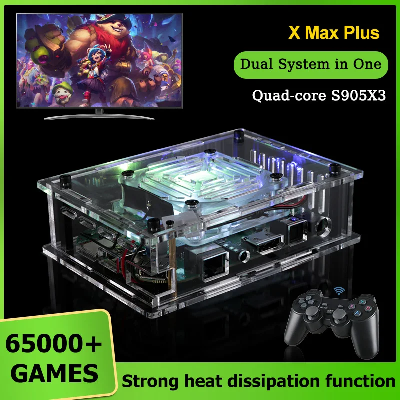 X Max Plus Game Console S905X3 Chip Android 9.0 8K TV Box Retro Arcade Game Console For PS1/PSP/DC/NAOMI 256GB Retro 65000+ Game