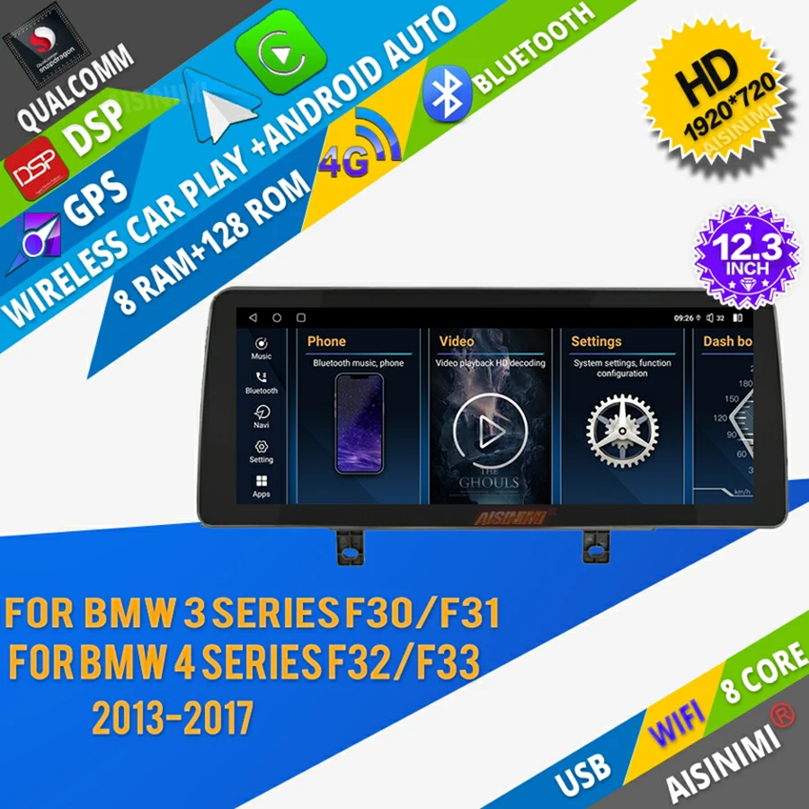 Автомобильный плеер AISINIMI FC200 Qualcom Android для BMW 3 серии F30 F31 F34 F35 авто аудио GPS