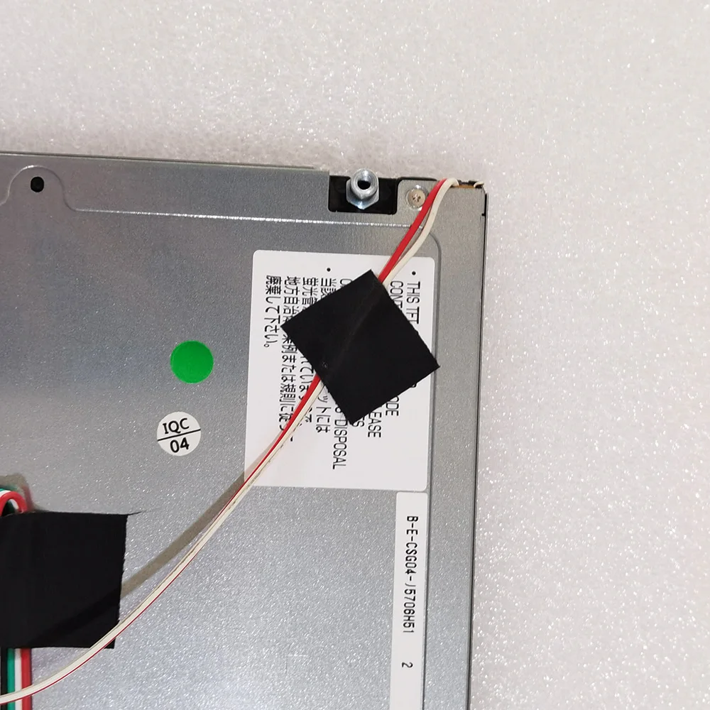 ЖК-экран AA104SG04