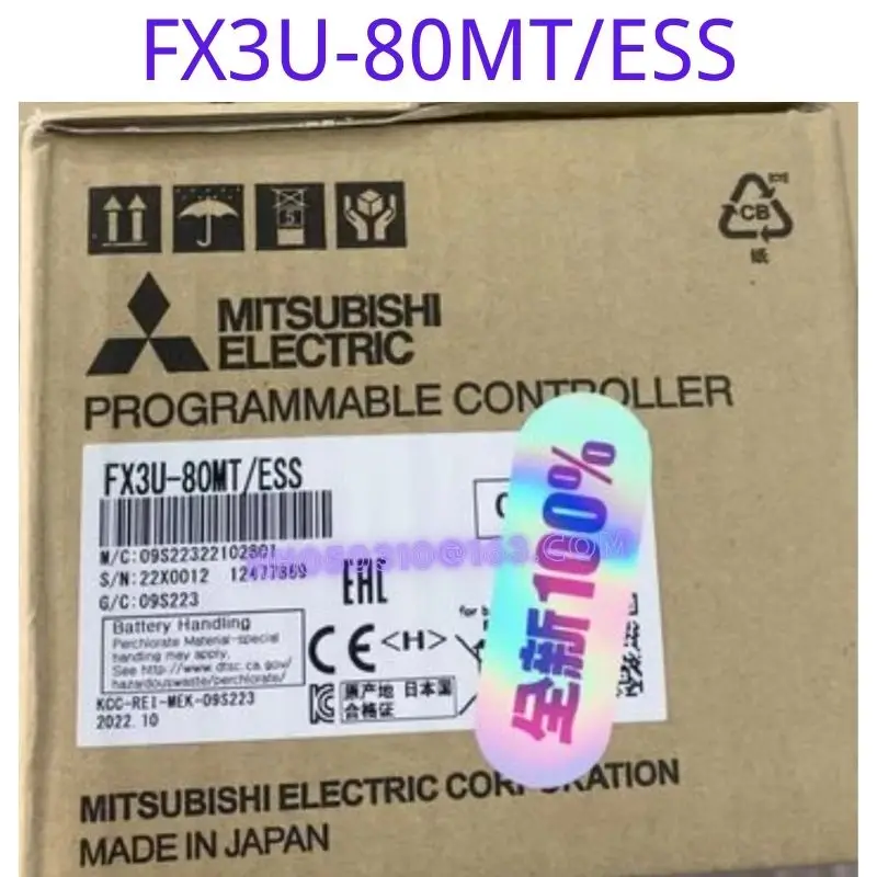 

Новинка FX3U-80MT/ESS