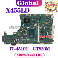 x455ld mainboard for asus x455lj x455l x455lf a455l f454l notebook laptop motherboard with i7 4510u gt820m 4gram systemboard ok