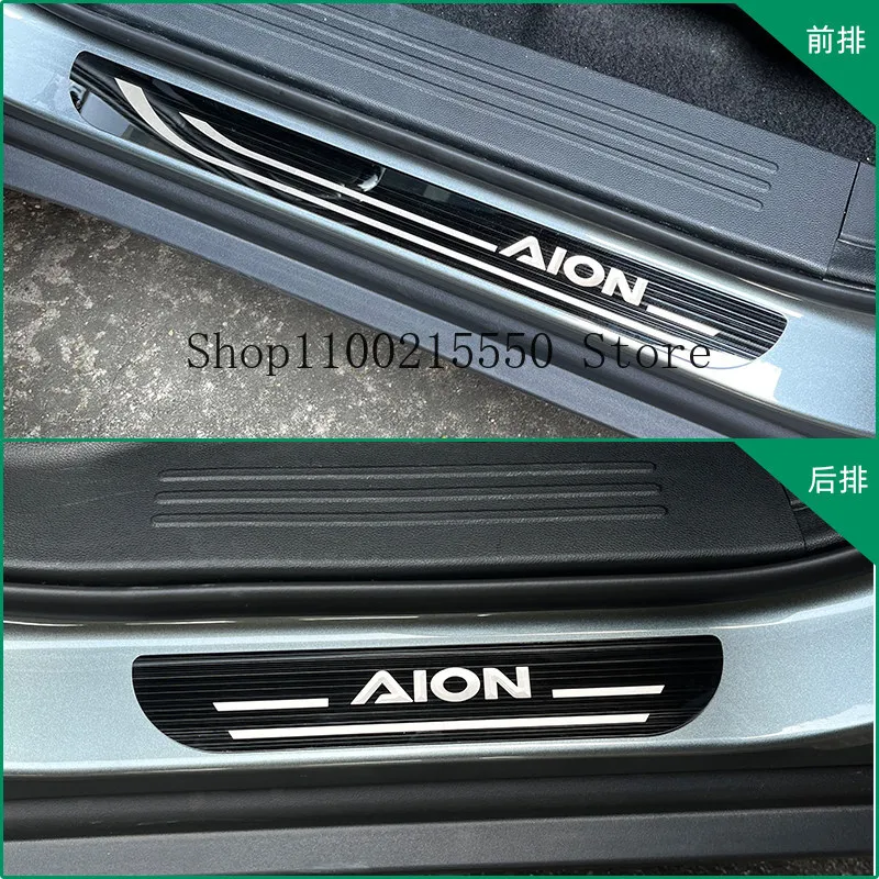 Фото Защитная накладка на пороги автомобиля из нержавеющей стали для AION V-UT/Y Plus/Y Elite, аксессуары, наклейка-накладка №1