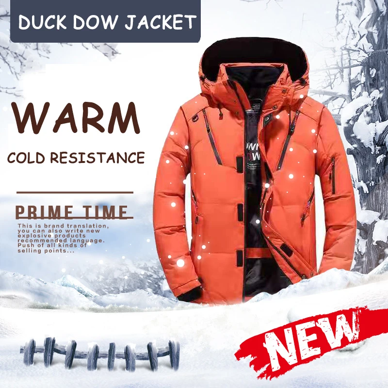 Рисунок 5 - Зимняя мужская стеганая теплая куртка