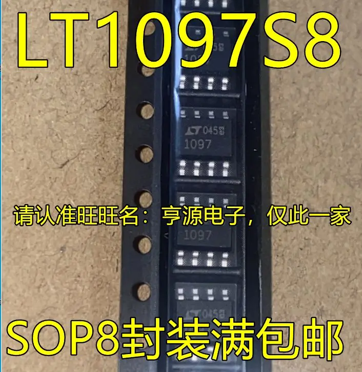 

Free shipping LTC1097CS8 LT1097CS8 LT1097S8 LTC1097S8 LT1097 LTC1097 1097 5PCS