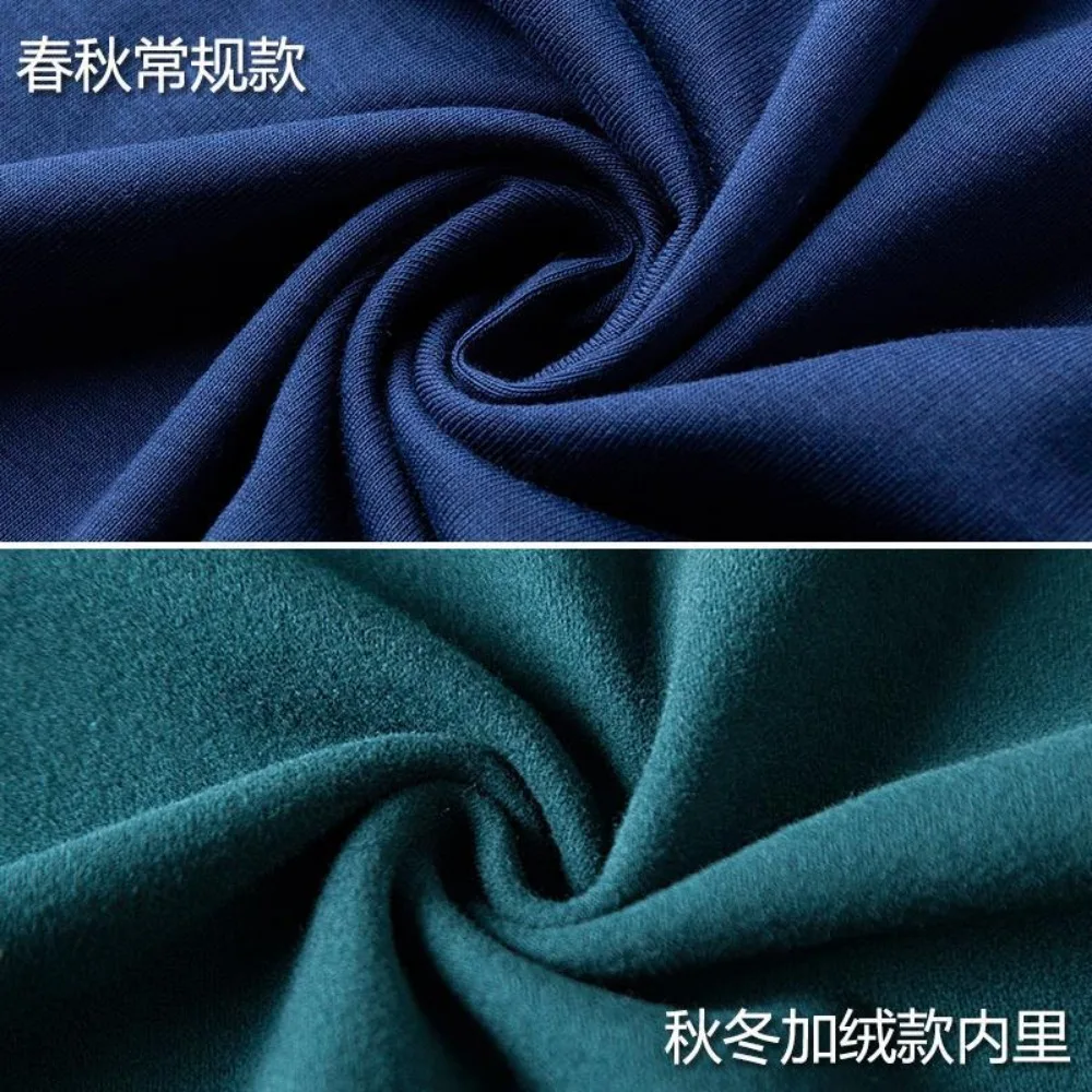 Роскошная модная мужская повседневная водолазка в стиле K-POP Базовая рубашка с