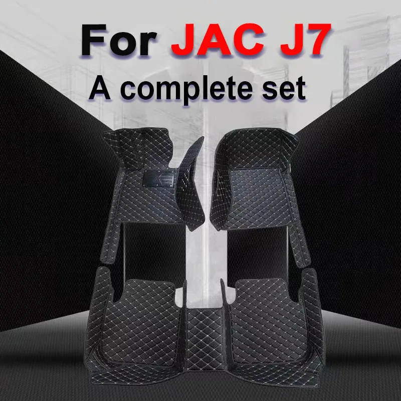 

Автомобильные коврики для JAC J7 2020, индивидуальные автомобильные подкладки для ног, аксессуары для интерьера