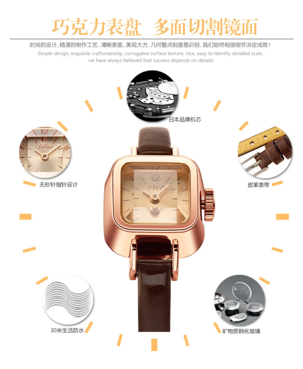 Fashion Personality Cut Mirror White Collar Belt Women's Quartz Watch