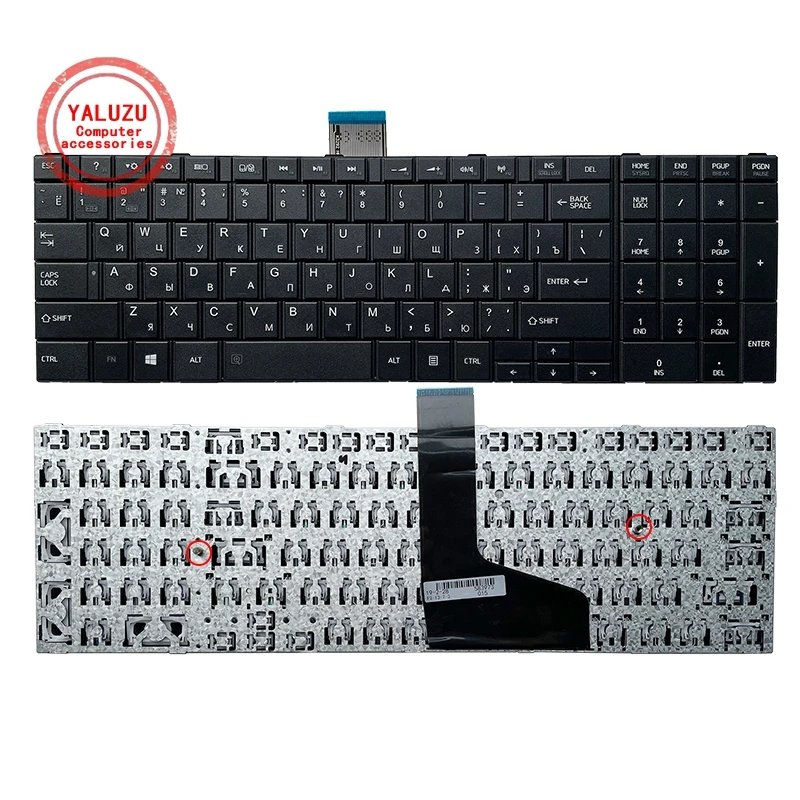 

NEW Russian Keyboard For TOSHIBA L50 L50-A C50 C50D C50-A C55D S55D-A S55DT-A RU Laptop