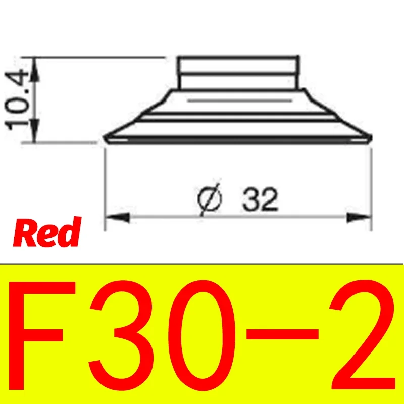 

Присоски для роботов-пылесосов AIRSLG, серия F