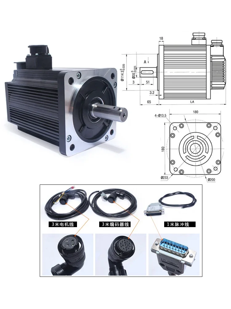 Серводвигатель переменного тока 180ST-M35015 380 В 35 нм 1500 об/мин кВт в