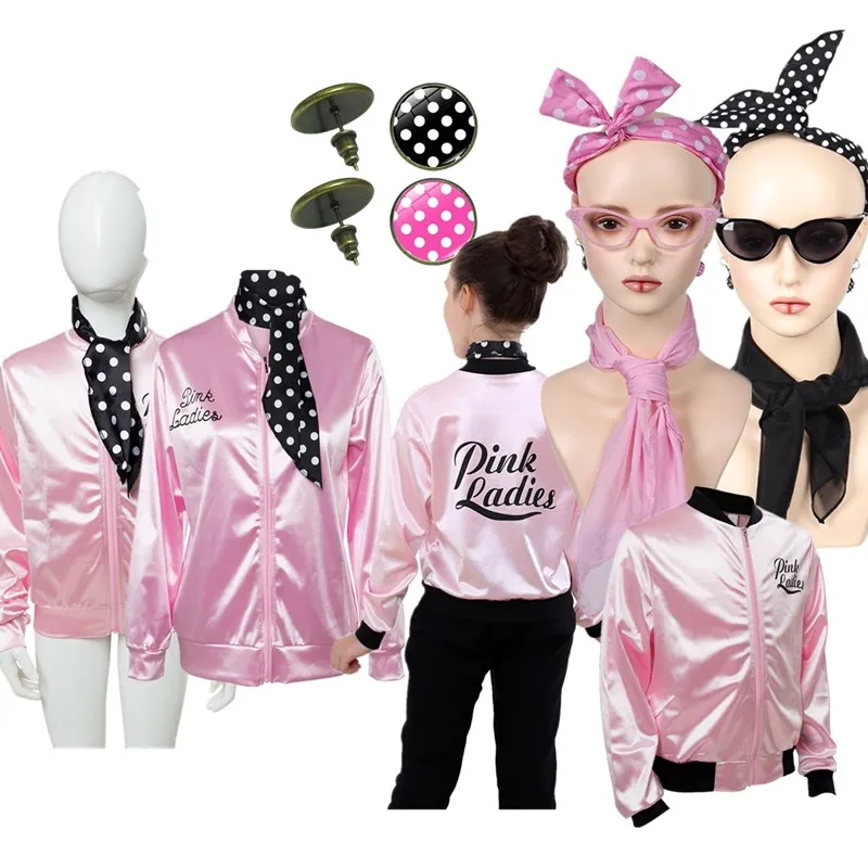 Женский розовый костюм в стиле ретро 50-х годов нарядное повседневное пальто