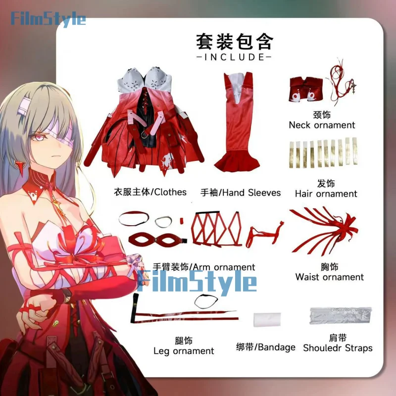 Игра Wuthering Waves Phrolova костюм красного паука-лилии великолепное платье униформа