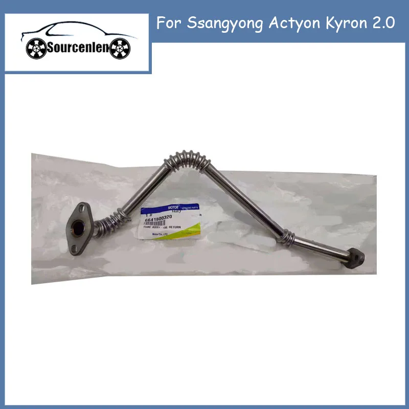 

Brand New Genuine Turbocharger Oil Return Tube Assy 6641800320 For Ssangyong Actyon Kyron 2.0